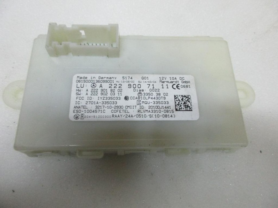 Блок KEYLESS-GO MERCEDES-BENZ C-класс W205/S205/C205/A205 (2014 - 2018) фото 1 — Разборка Мерседес