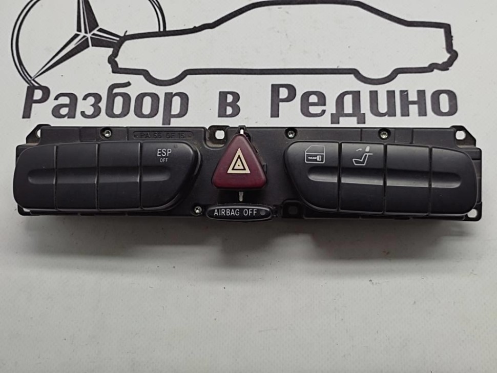 Блок кнопок MERCEDES-BENZ C-класс W203/S203/CL203 (2000 - 2004) фото 1 — Разборка Мерседес
