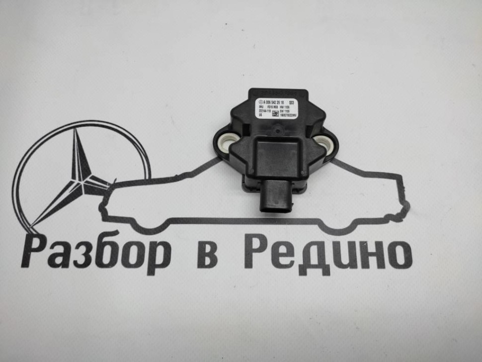Датчик поперечного ускорения MERCEDES-BENZ GLS-class w166 фото 1 — Разборка Мерседес