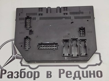 Блок SAM передний MERCEDES-BENZ S-класс W221 (2005 - 2009) — Разборка Мерседес