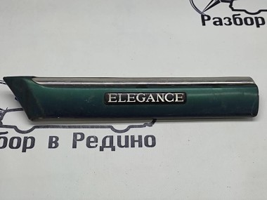 Молдинг крыла левый MERCEDES-BENZ C-класс W202/S202 (1993 - 1997) — Разборка Мерседес