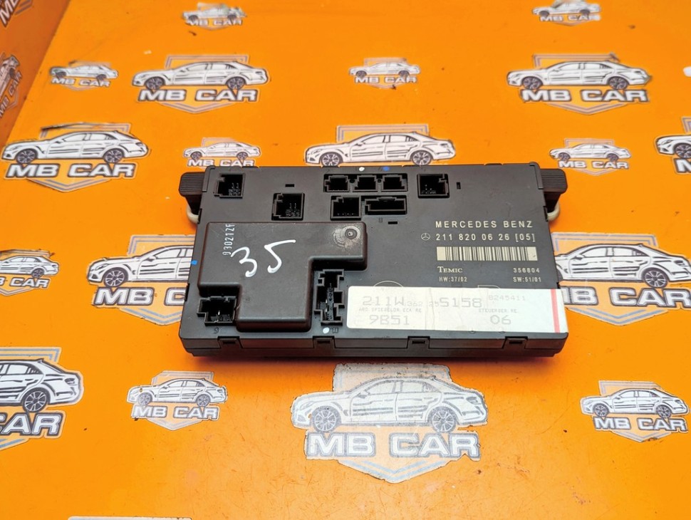 Блок двери MERCEDES-BENZ E-класс W211/S211 (2002 - 2006) фото 1 — Разборка Мерседес