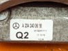 Опора КПП MERCEDES-BENZ E-класс W212/S212/C207/A207 рестайлинг (2013 - 2016) фото 4 &mdash; Разборка Мерседес