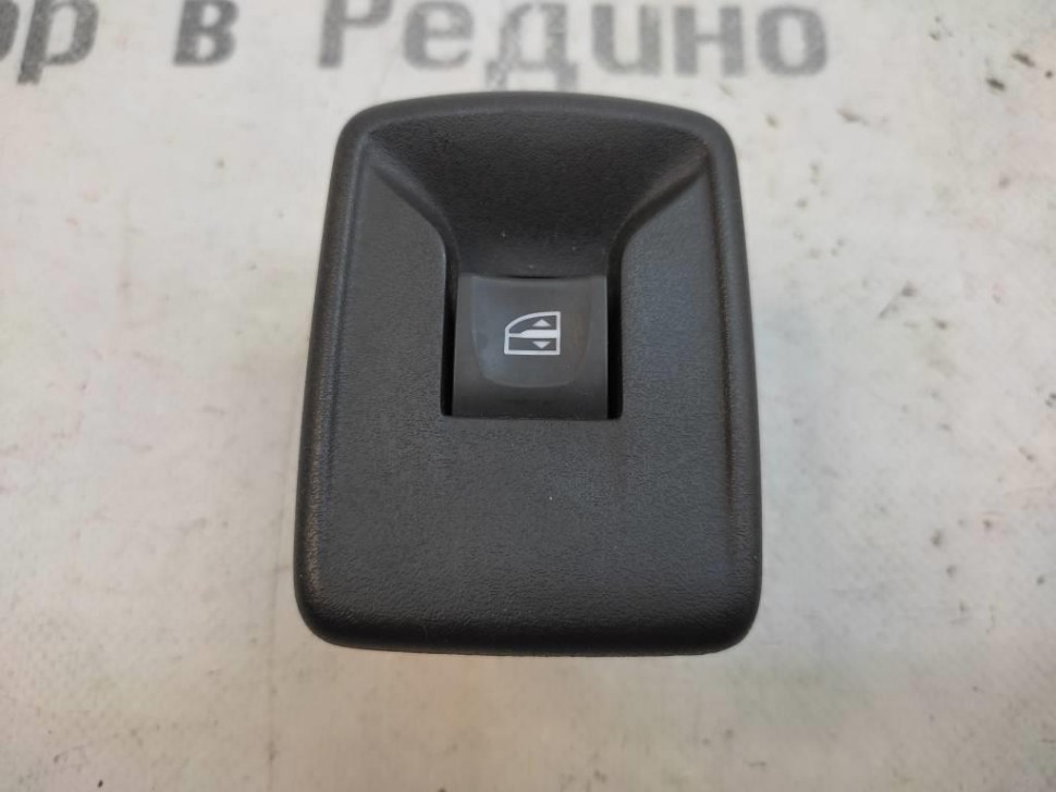 Кнопка стеклоподъемников MERCEDES-BENZ Citan w415 фото 1 — Разборка Мерседес