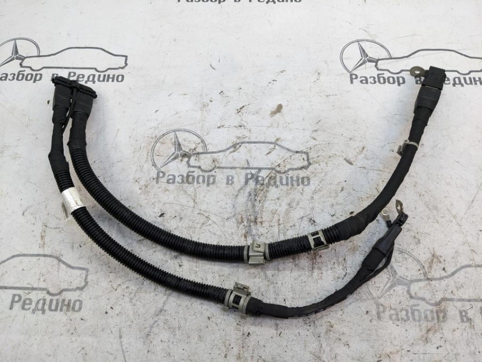 Провод стартера MERCEDES-BENZ C-класс W205/S205/C205/A205 (2014 - 2018) фото 1 — Разборка Мерседес