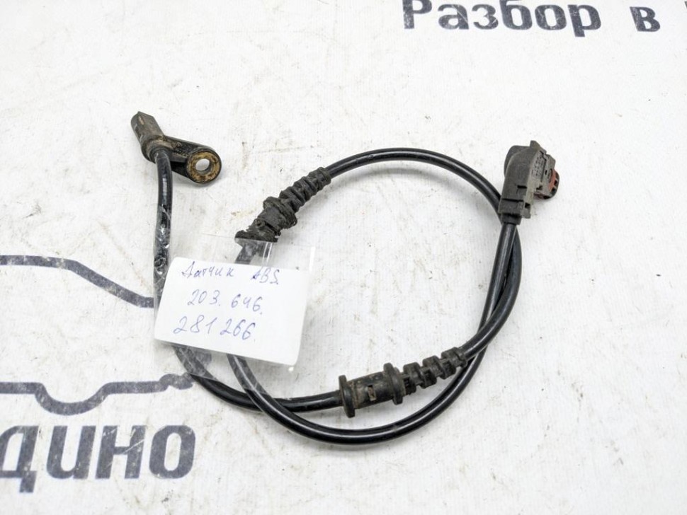 Датчик ABS MERCEDES-BENZ C-класс W203/S203/CL203 (2000 - 2004) фото 1 — Разборка Мерседес