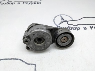 Натяжитель ремня MERCEDES-BENZ M-класс W164 (2005 - 2008) — Разборка Мерседес