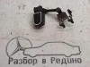 Датчик уровня пола MERCEDES-BENZ GLC-класс X253 (2015 - 2019) фото 1 — Разборка Мерседес