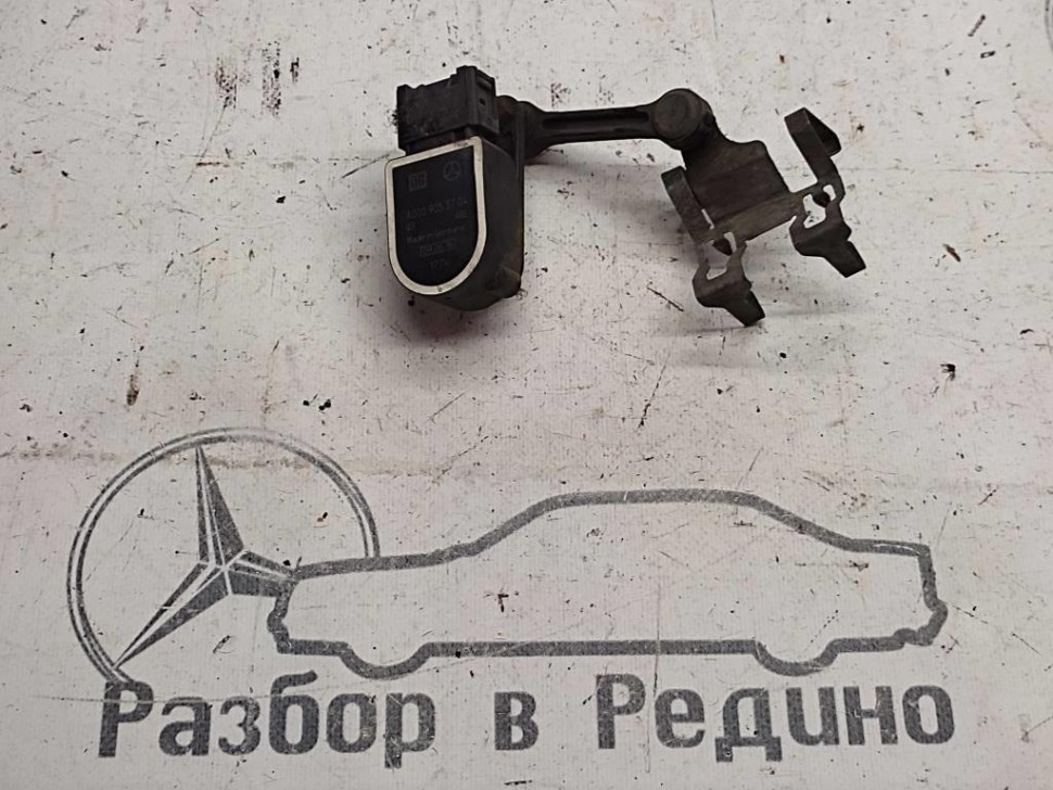 Датчик уровня пола MERCEDES-BENZ GLC-класс X253 (2015 - 2019) фото 1 — Разборка Мерседес