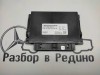 Блок АКПП MERCEDES-BENZ E-class w213 фото 1 — Разборка Мерседес