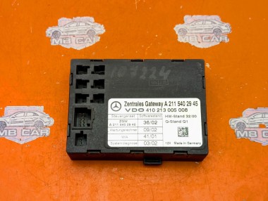 Блок ZGW CGW MERCEDES-BENZ S-класс W220 рестайлинг (2002 - 2005) — Разборка Мерседес