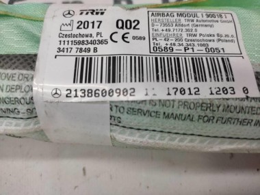 Шторка безопасности левая MERCEDES-BENZ E-класс W213/S213/C238/A238 (2016 - 2021) — Разборка Мерседес