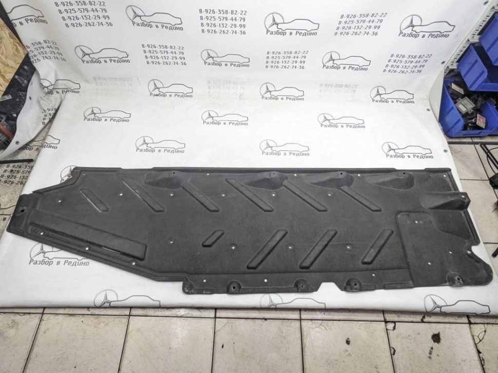 Защита днища MERCEDES-BENZ A-класс W176 (2012 - 2015) фото 1 — Разборка Мерседес