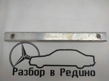 Распорка MERCEDES-BENZ GLS-класс X166 (2015 - 2019) — Разборка Мерседес