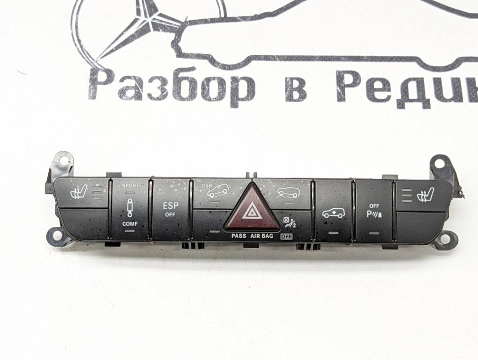 Блок кнопок MERCEDES-BENZ M-класс W164 (2005 - 2008) фото 1 &mdash; Разборка Мерседес