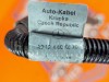 Провод генератора MERCEDES-BENZ E-класс W212/S212/C207/A207 (2009 - 2013) фото 4 &mdash; Разборка Мерседес