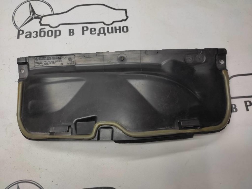 Перегородка моторного отсека MERCEDES-BENZ S-класс W222/C217/A217 рестайлинг (2017 - 2020) фото 1 — Разборка Мерседес