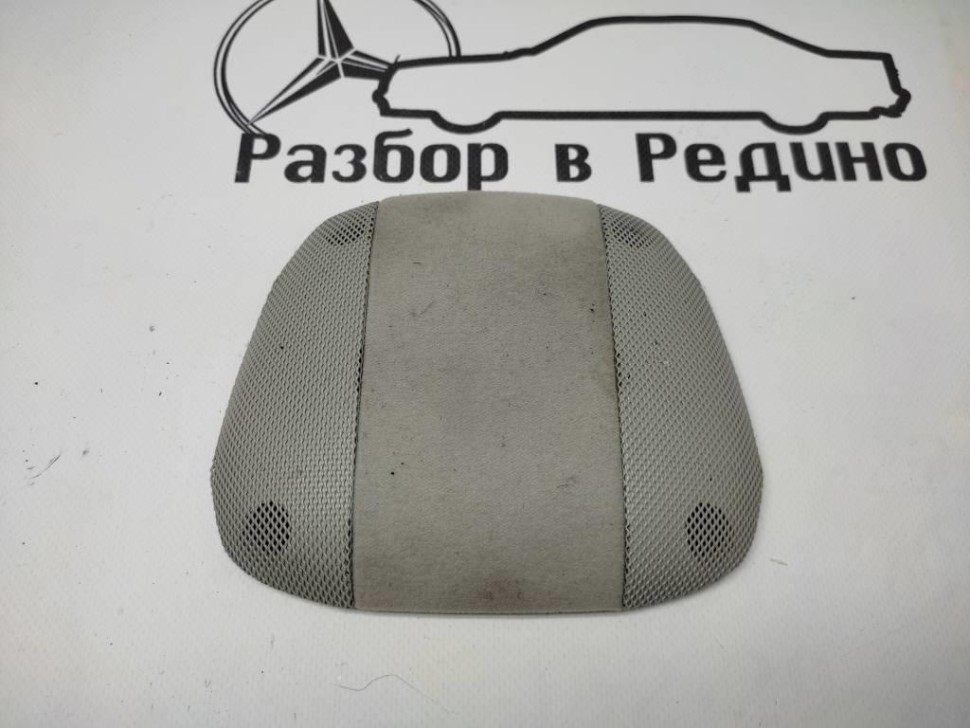 Датчик движения MERCEDES-BENZ S-класс W220 рестайлинг (2002 - 2005) фото 1 — Разборка Мерседес