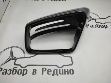 Корпус зеркала MERCEDES-BENZ E-класс W212/S212/C207/A207 рестайлинг (2013 - 2016) — Разборка Мерседес
