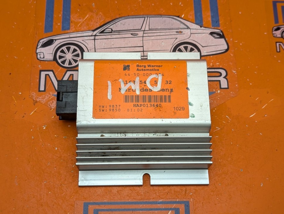 Блок раздатки MERCEDES-BENZ M-класс W163 рестайлинг (2001 - 2005) фото 1 &mdash; Разборка Мерседес