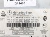 Команд MERCEDES-BENZ E-класс W212/S212/C207/A207 рестайлинг (2013 - 2016) фото 8 &mdash; Разборка Мерседес