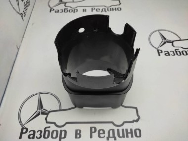 Кожух рулевой колонки MERCEDES-BENZ S-класс W221 (2005 - 2009) — Разборка Мерседес