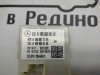 Блок крышки  багажника MERCEDES-BENZ ML-class w166 фото 2 — Разборка Мерседес