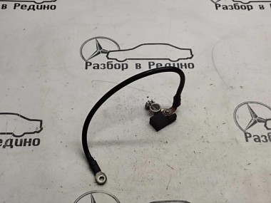 Клемма минус MERCEDES-BENZ E-класс W212/S212/C207/A207 (2009 - 2013) — Разборка Мерседес