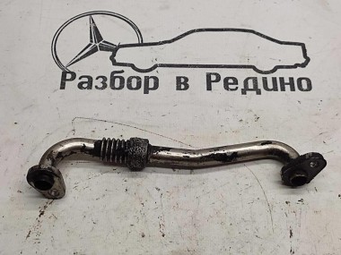 Трубка рециркуляции ОГ MERCEDES-BENZ M-класс AMG W164 (2006 - 2008) — Разборка Мерседес
