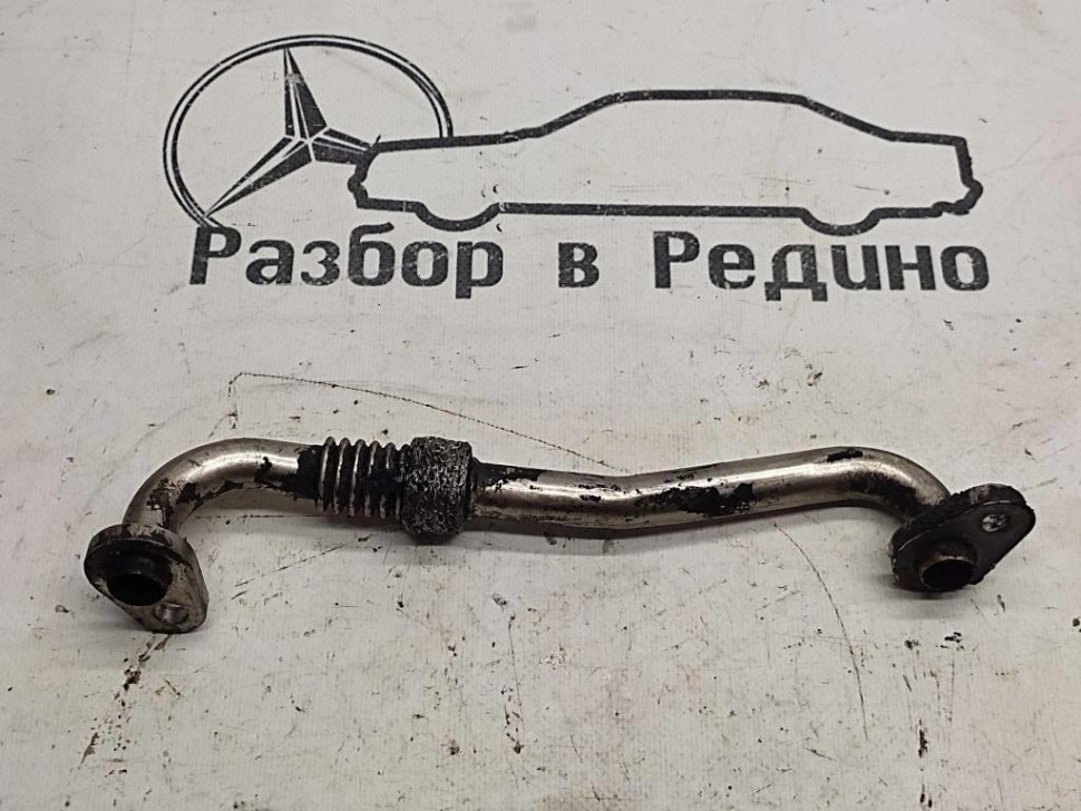 Трубка рециркуляции ОГ MERCEDES-BENZ M-класс AMG W164 (2006 - 2008) фото 1 — Разборка Мерседес