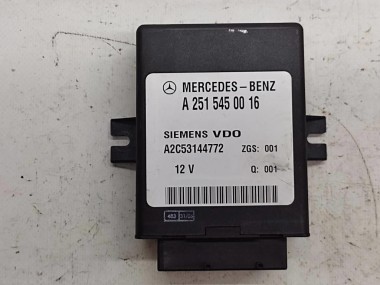 Блок пневмоподвески MERCEDES-BENZ E-класс W211/S211 рестайлинг (2006 - 2009) — Разборка Мерседес