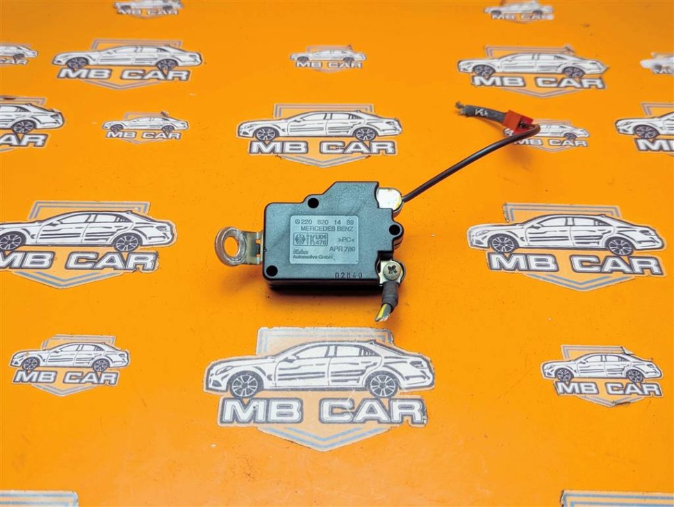 Усилитель антенны MERCEDES-BENZ S-класс W220 рестайлинг (2002 - 2005) фото 1 — Разборка Мерседес