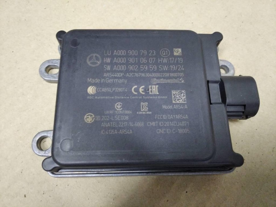 Дистроник MERCEDES-BENZ GLE-класс V167 (2018 - 2024) фото 1 — Разборка Мерседес