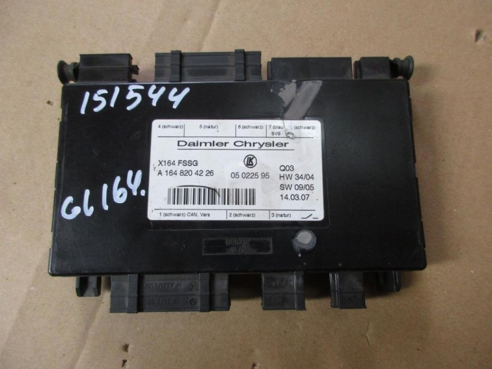 Блок сидений MERCEDES-BENZ GL-класс X164 (2006 - 2009) фото 1 — Разборка Мерседес