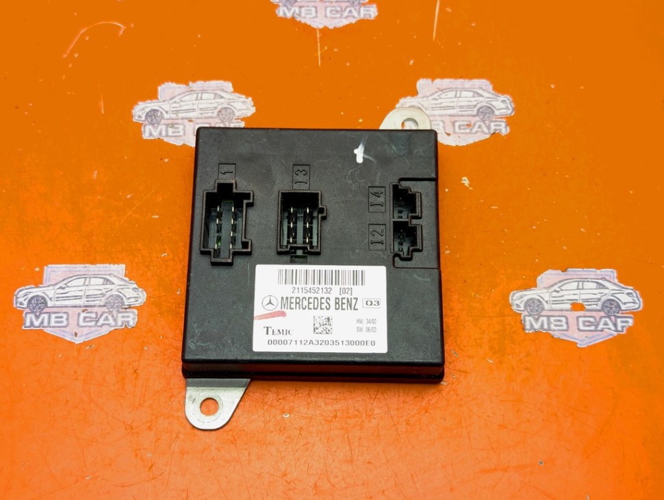 Блок SAM передний MERCEDES-BENZ E-класс W211/S211 (2002 - 2006) фото 1 — Разборка Мерседес