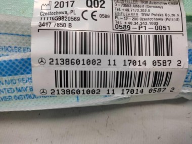 Шторка безопасности правая MERCEDES-BENZ E-класс W213/S213/C238/A238 (2016 - 2021) — Разборка Мерседес