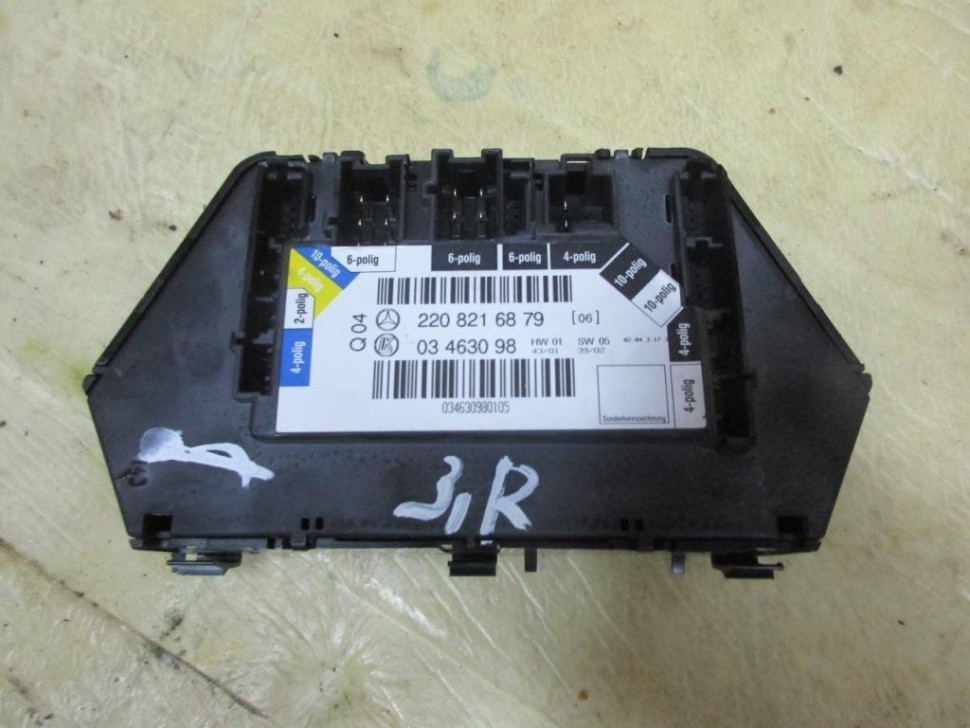 Джойстик MERCEDES-BENZ S-класс W220 рестайлинг (2002 - 2005) фото 1 — Разборка Мерседес