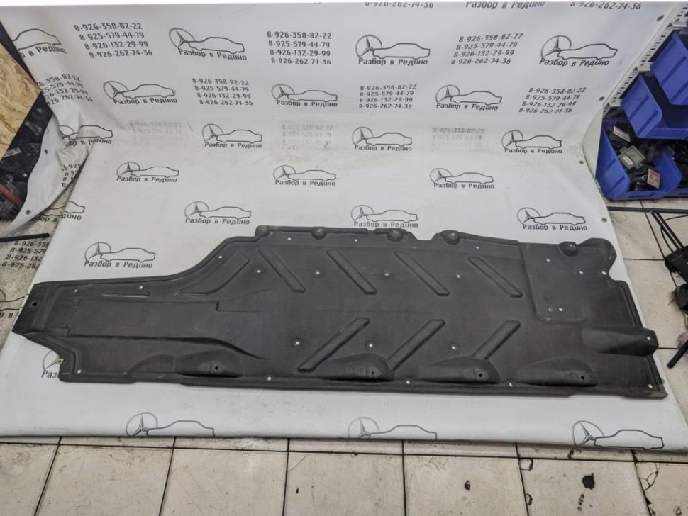 Защита днища MERCEDES-BENZ A-класс W176 (2012 - 2015) фото 1 — Разборка Мерседес