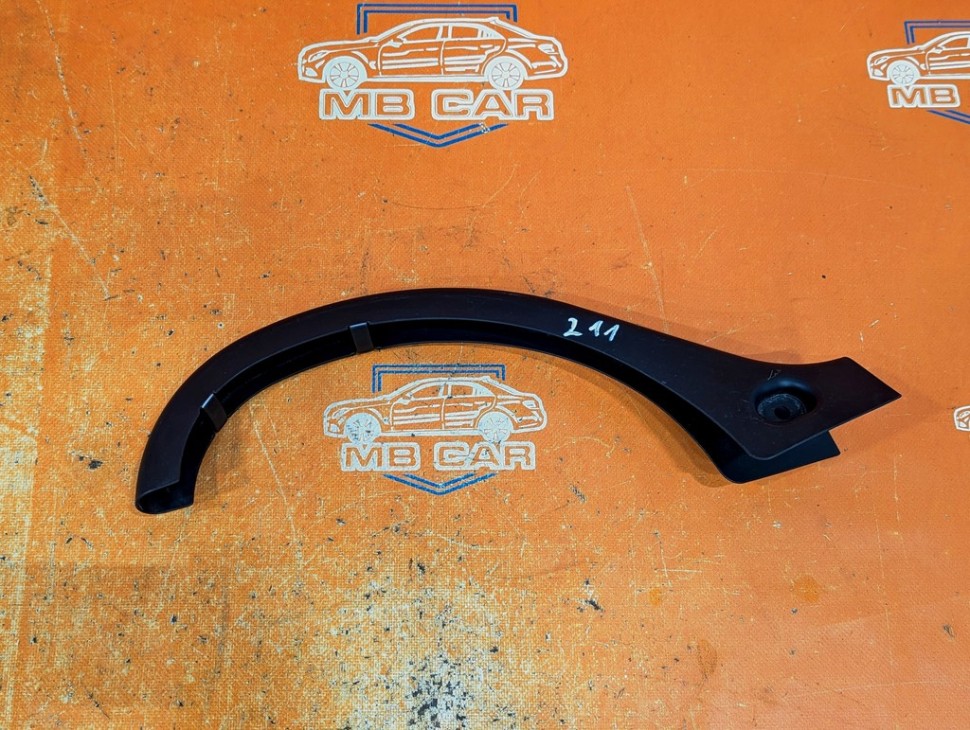 Накладка петли багажника MERCEDES-BENZ E-класс W211/S211 (2002 - 2006) фото 1 — Разборка Мерседес