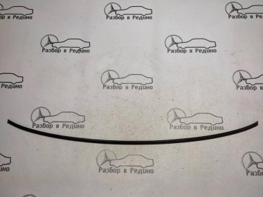 Молдинг лобового стекла MERCEDES-BENZ E-класс W210/S210 рестайлинг (1999 - 2003) — Разборка Мерседес