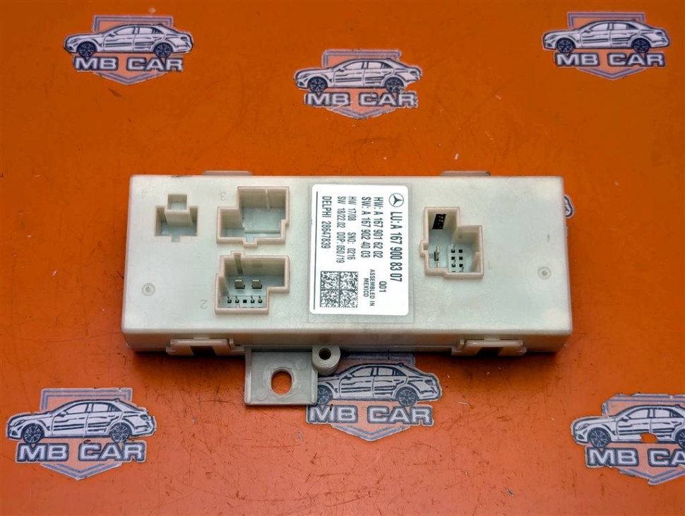 Блок крышки багажника MERCEDES-BENZ GLE-класс V167 (2018 - 2024) фото 1 — Разборка Мерседес