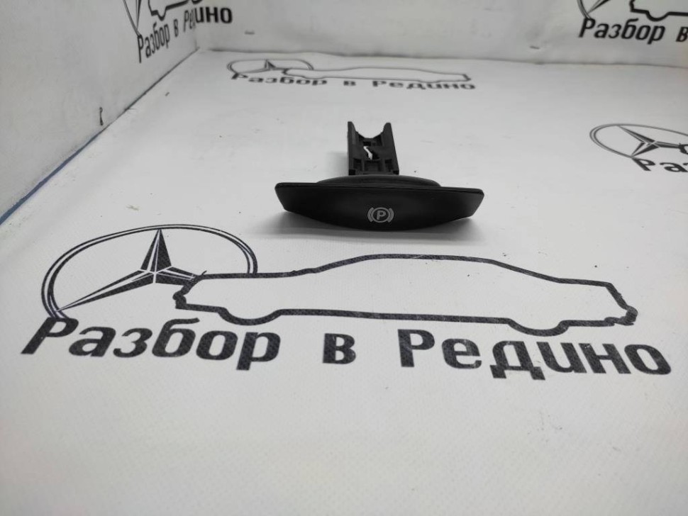 Ручка ручника MERCEDES-BENZ R-класс W251 (2005 - 2007) фото 1 — Разборка Мерседес