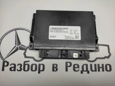 Блок АКПП MERCEDES-BENZ S-класс W222/C217/A217 рестайлинг (2017 - 2020) — Разборка Мерседес