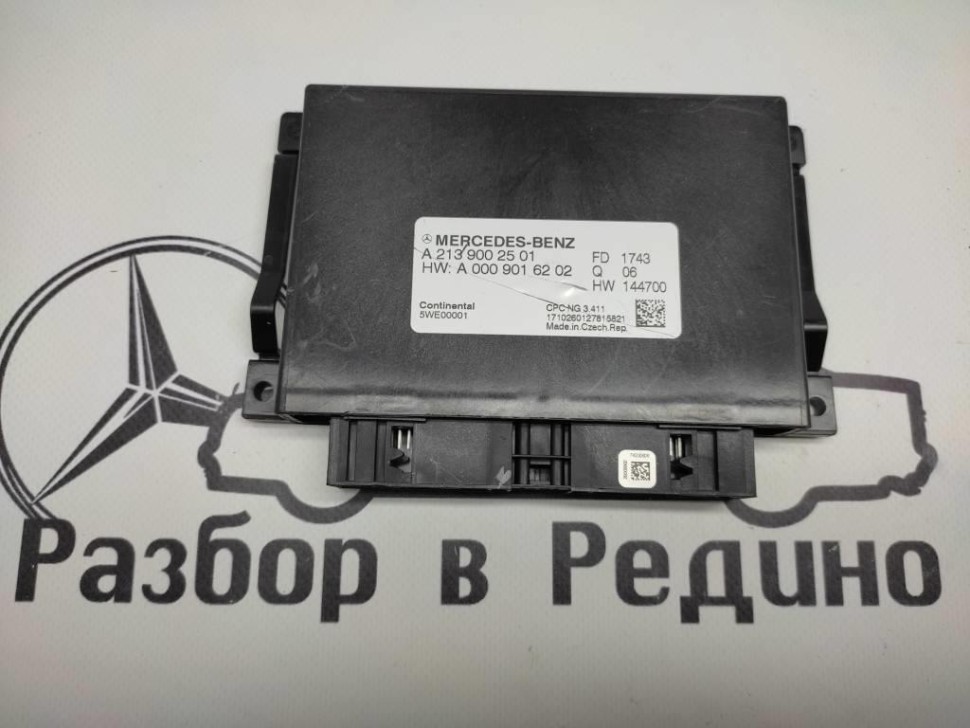 Блок АКПП MERCEDES-BENZ S-класс W222/C217/A217 рестайлинг (2017 - 2020) фото 1 — Разборка Мерседес