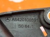 Клапан вентиляции MERCEDES-BENZ M-класс W164 рестайлинг (2008 - 2011) фото 6 &mdash; Разборка Мерседес