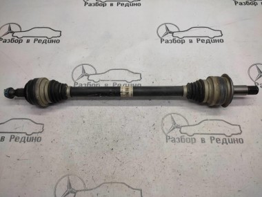 Привод задний MERCEDES-BENZ C-класс W205/S205/C205/A205 (2014 - 2018) — Разборка Мерседес