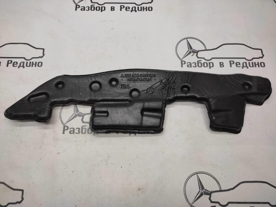 Шумоизоляция MERCEDES-BENZ S-класс W222/C217/A217 рестайлинг (2017 - 2020) фото 1 — Разборка Мерседес