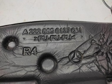 Шумоизоляция MERCEDES-BENZ S-класс W222/C217/A217 рестайлинг (2017 - 2020) — Разборка Мерседес