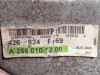 Двигатель бензиновый MERCEDES-BENZ B-класс W245 (2005 - 2009) фото 2 &mdash; Разборка Мерседес
