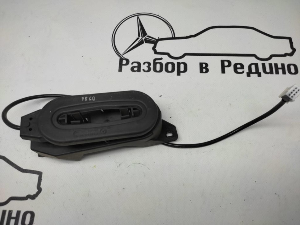 Антенна KEYLESS - GO MERCEDES-BENZ S-класс W220 рестайлинг (2002 - 2005) фото 1 — Разборка Мерседес